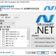 微软 .Net 运行库离线安装包 | Microsoft .Net Packages AIO_v09.09.25