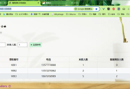 智能排队叫号系统web版，支持局域网公网一键启动~支持win10/11系统