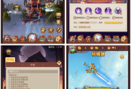 【联盟三国H5超变内购版】最新整理Linux手工服务端+打包工具+管理后台+CDK授权后台+教程