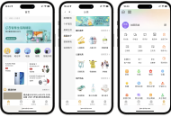 2025最新修复版多端精品商城系统源码